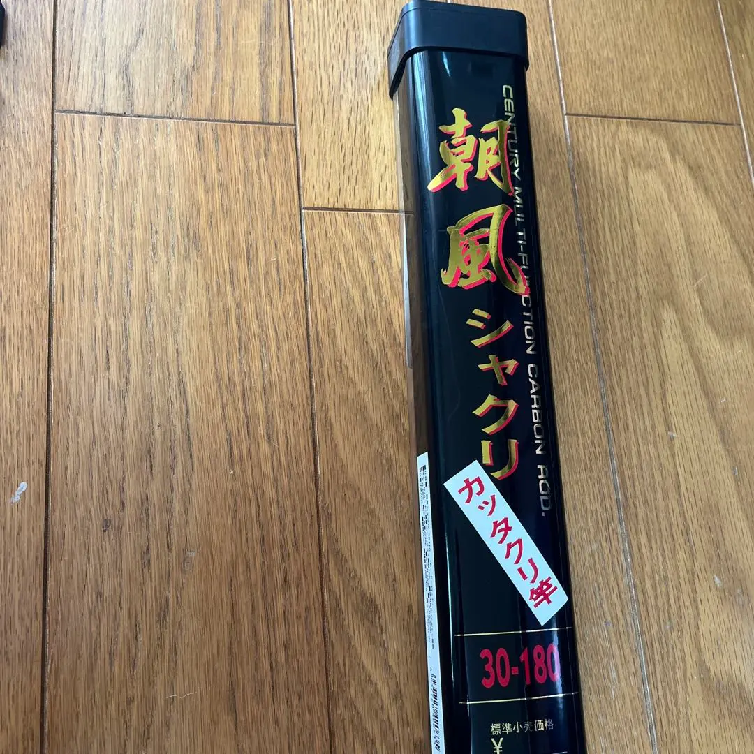 2026年最新】マミヤ 竿の人気アイテム - メルカリ