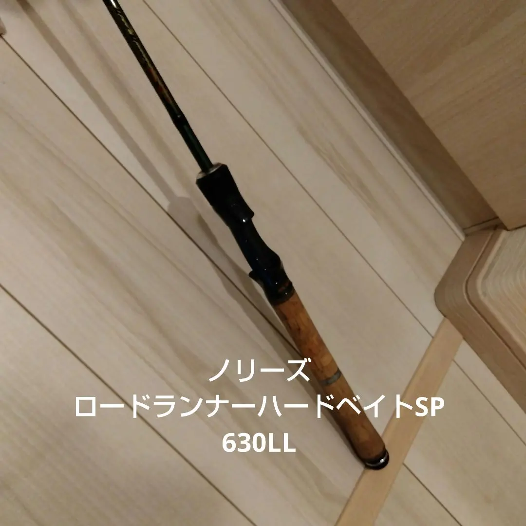 2026年最新】HB630Lの人気アイテム - メルカリ