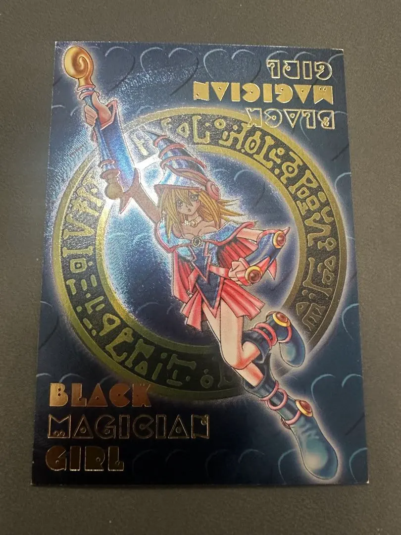 2026年最新】ブラックマジシャンガール ダンジョンダイスの人気