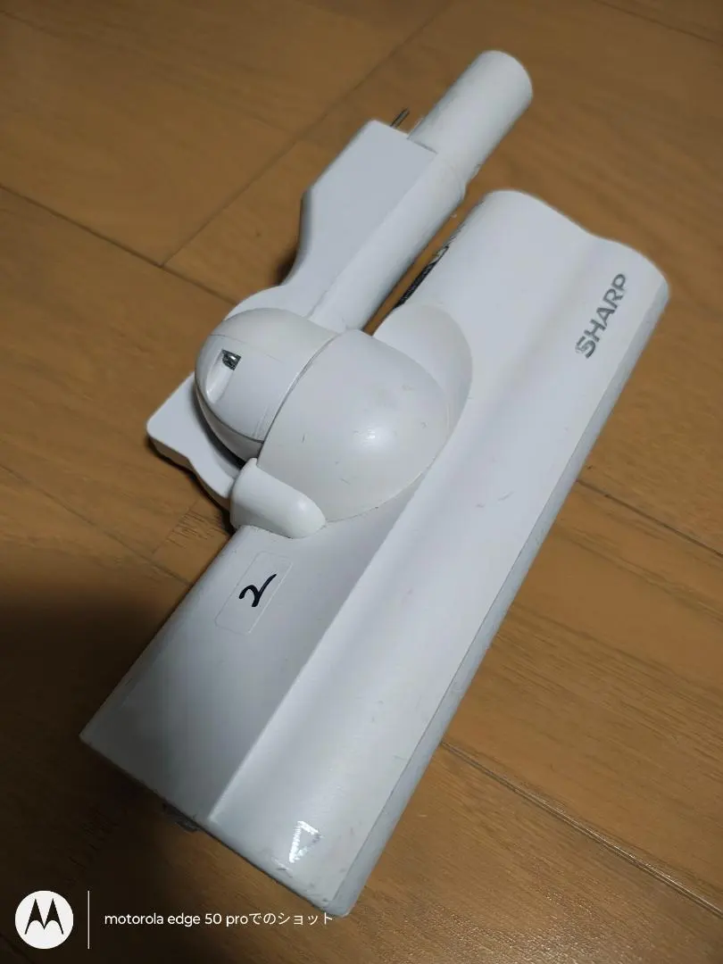 2026年最新】SHARP EC-SR8の人気アイテム - メルカリ