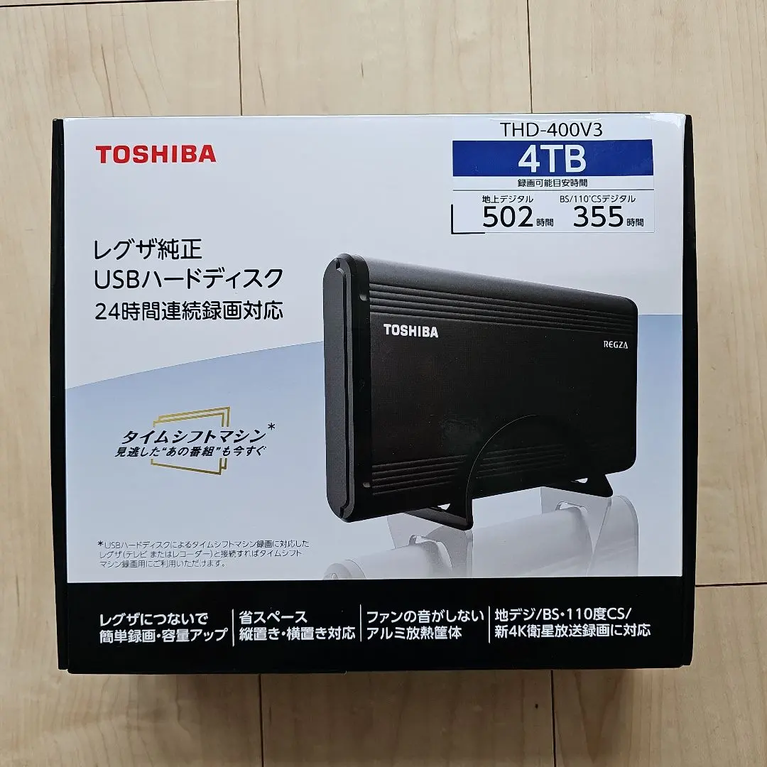 2026年最新】thd 400v3の人気アイテム - メルカリ