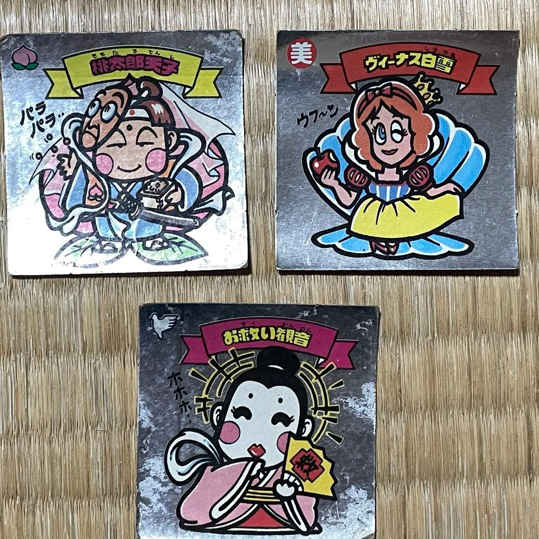 2026年最新】ビックリマン ヴィーナス白雪の人気アイテム - メルカリ