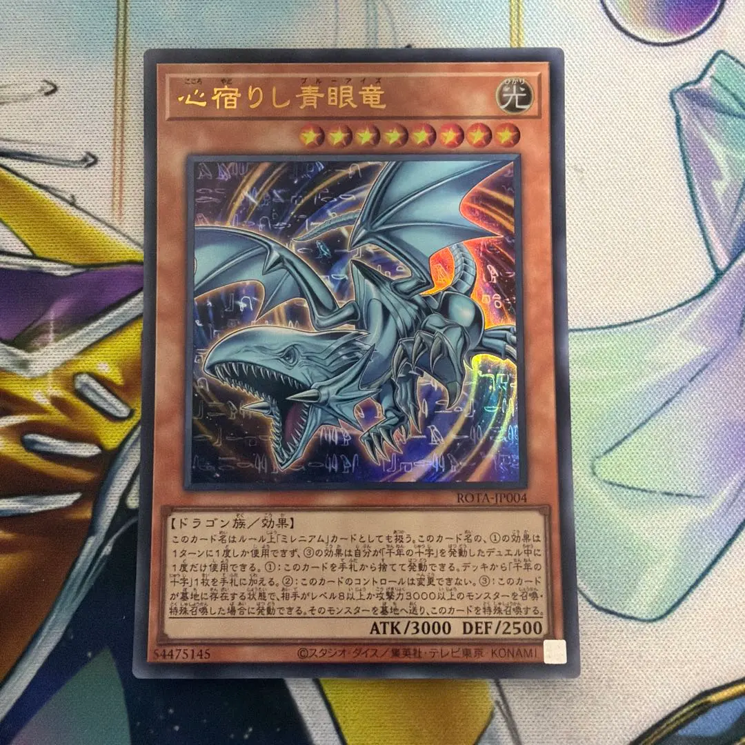 2026年最新】ゼオン urの人気アイテム - メルカリ