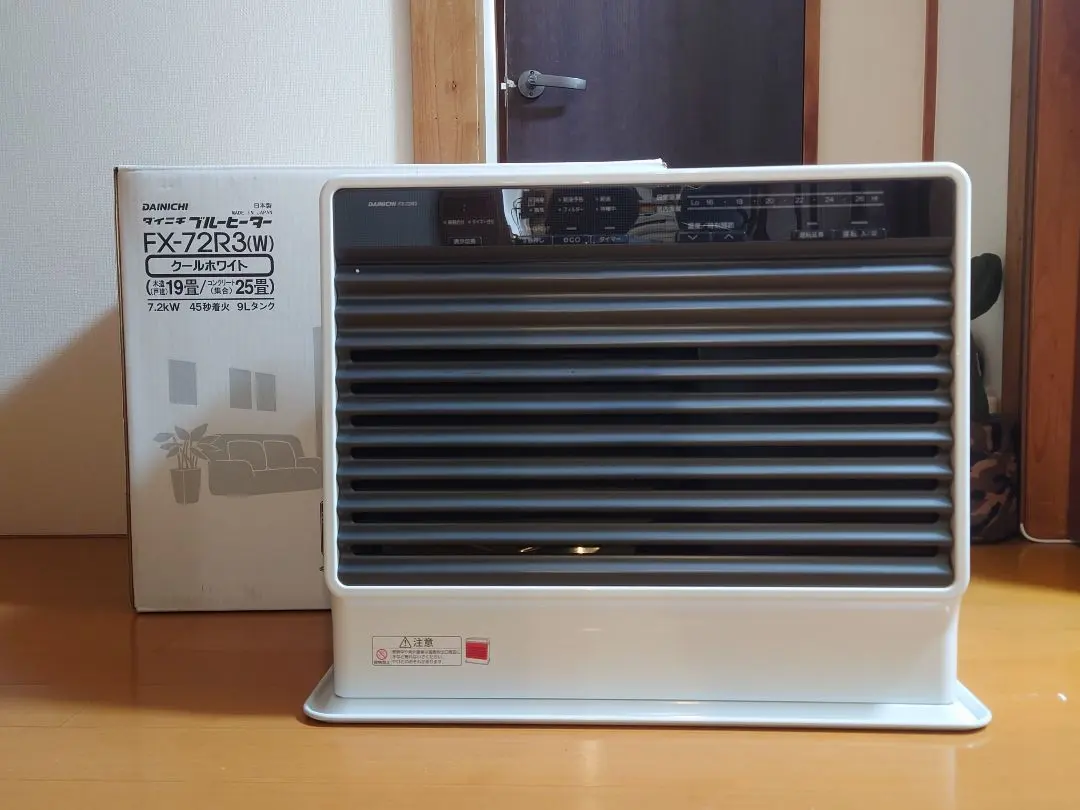 2026年最新】ダイニチ ファン ヒーター fx72r3の人気アイテム - メルカリ