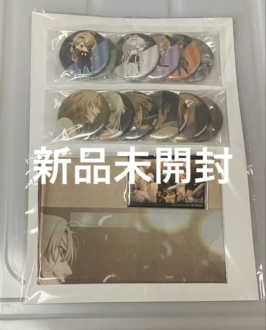 2026年最新】終遠のヴィルシュ スイートboxの人気アイテム - メルカリ