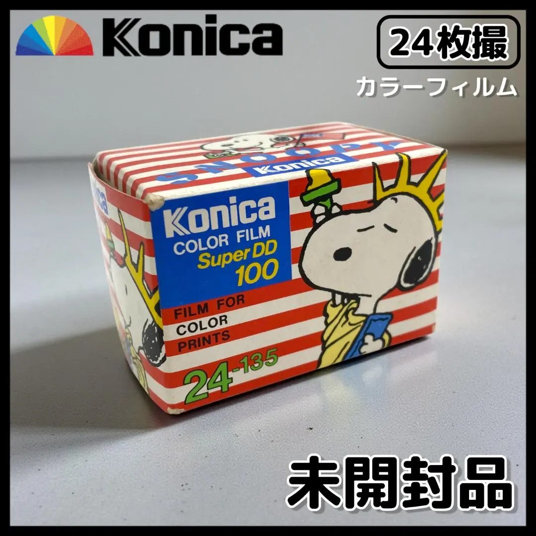 2026年最新】Konica DDの人気アイテム - メルカリ