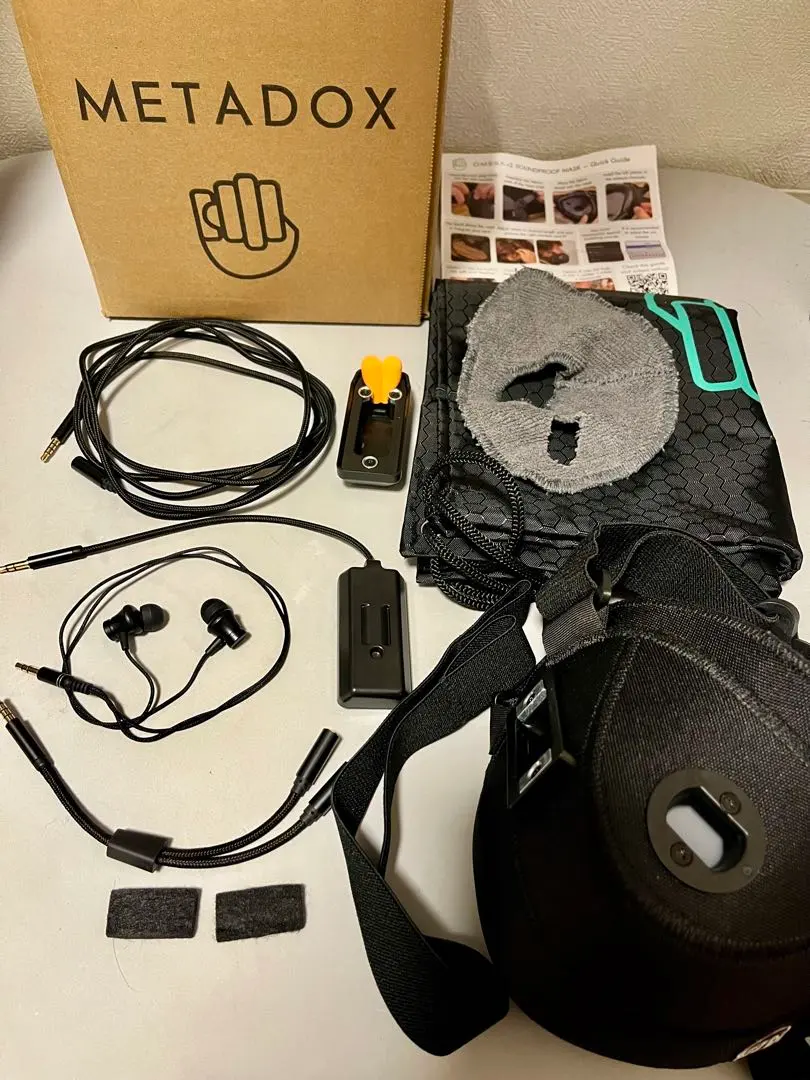 2026年最新】ゲーミング防音マスクの人気アイテム - メルカリ