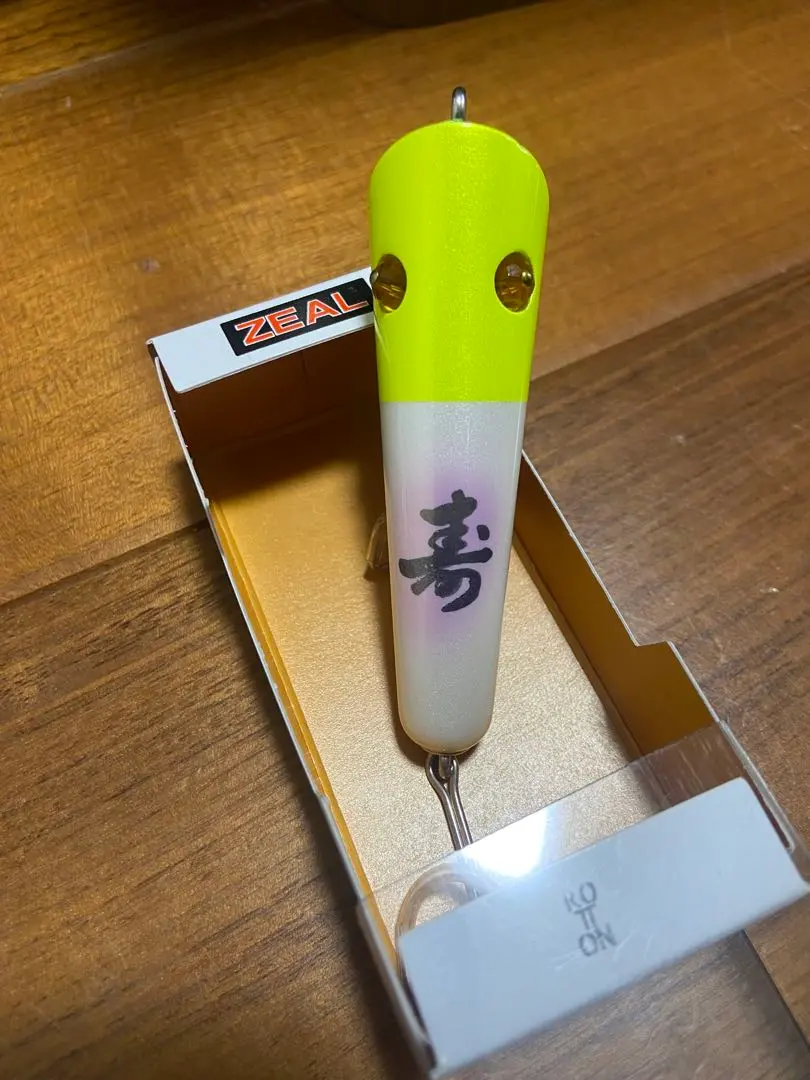 2026年最新】Zeal オリカラの人気アイテム - メルカリ