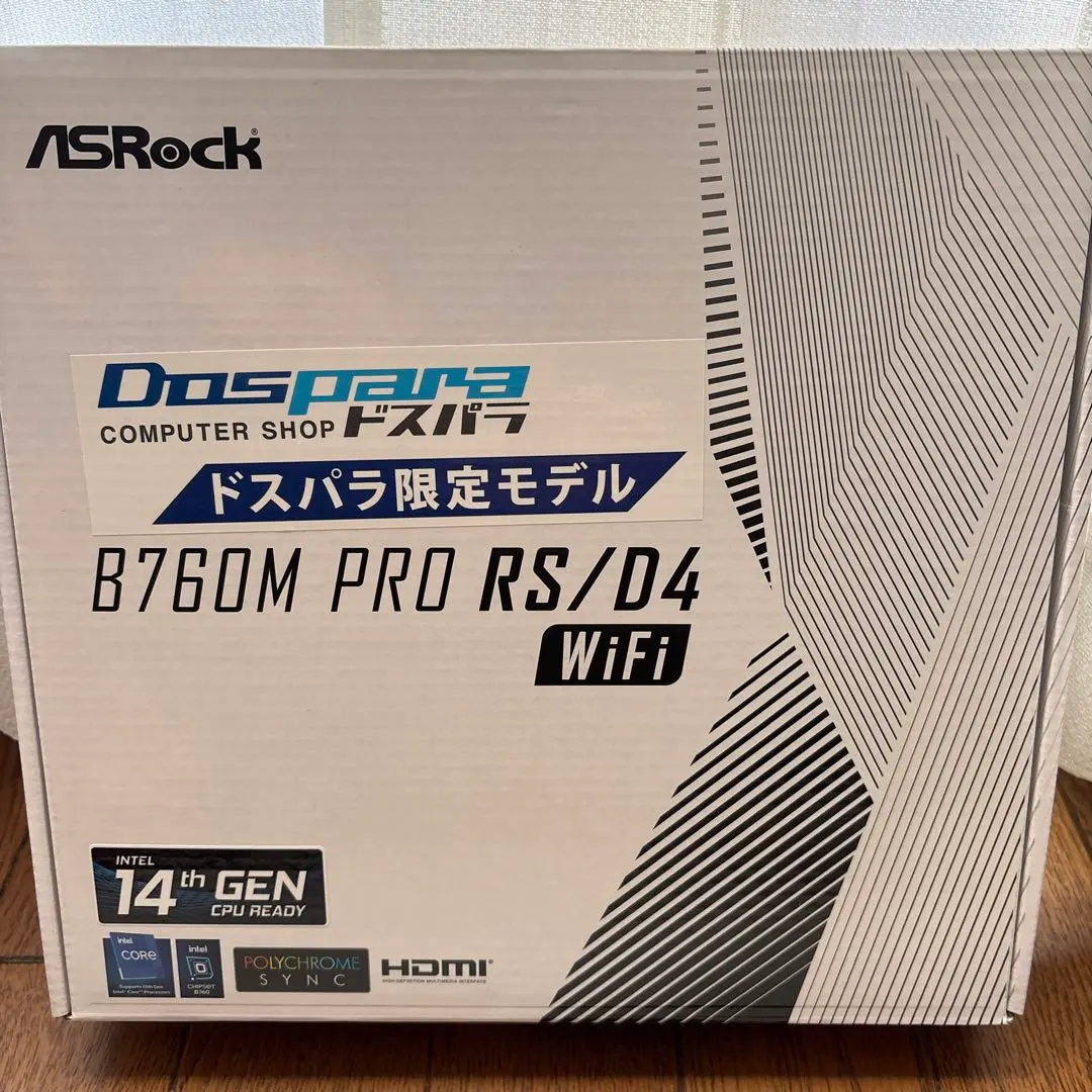 2026年最新】ASRock B760 Pro RSの人気アイテム - メルカリ