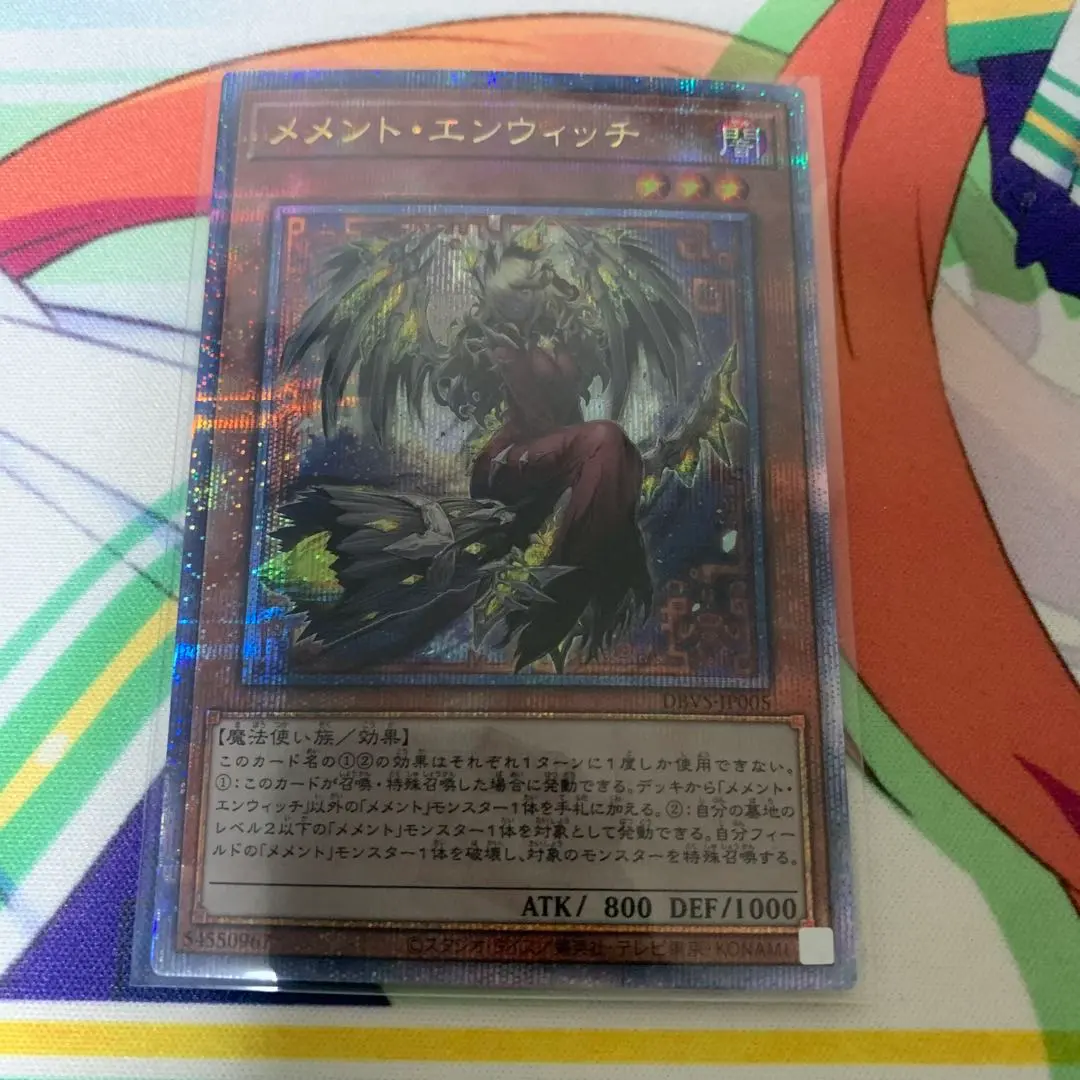 2026年最新】メメントエンウィッチ 25thの人気アイテム - メルカリ