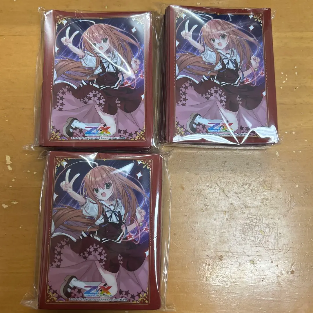 2026年最新】倉敷世羅スリーブの人気アイテム - メルカリ