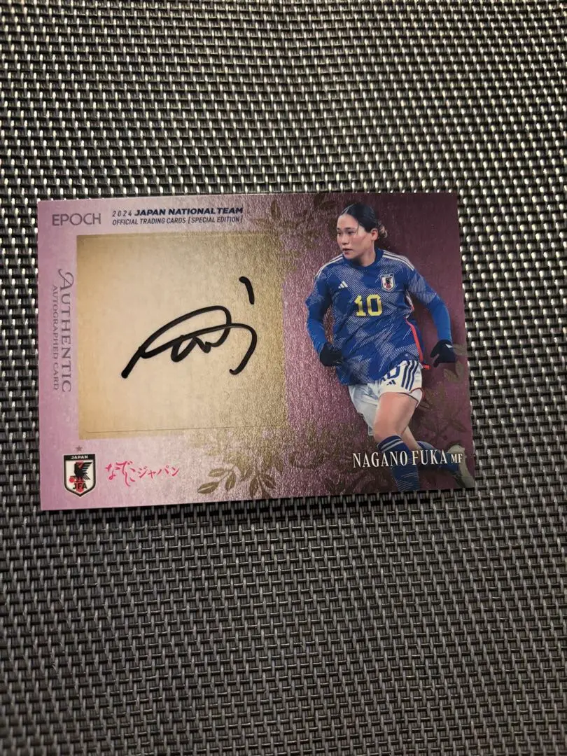 2026年最新】長野風花 サインの人気アイテム - メルカリ