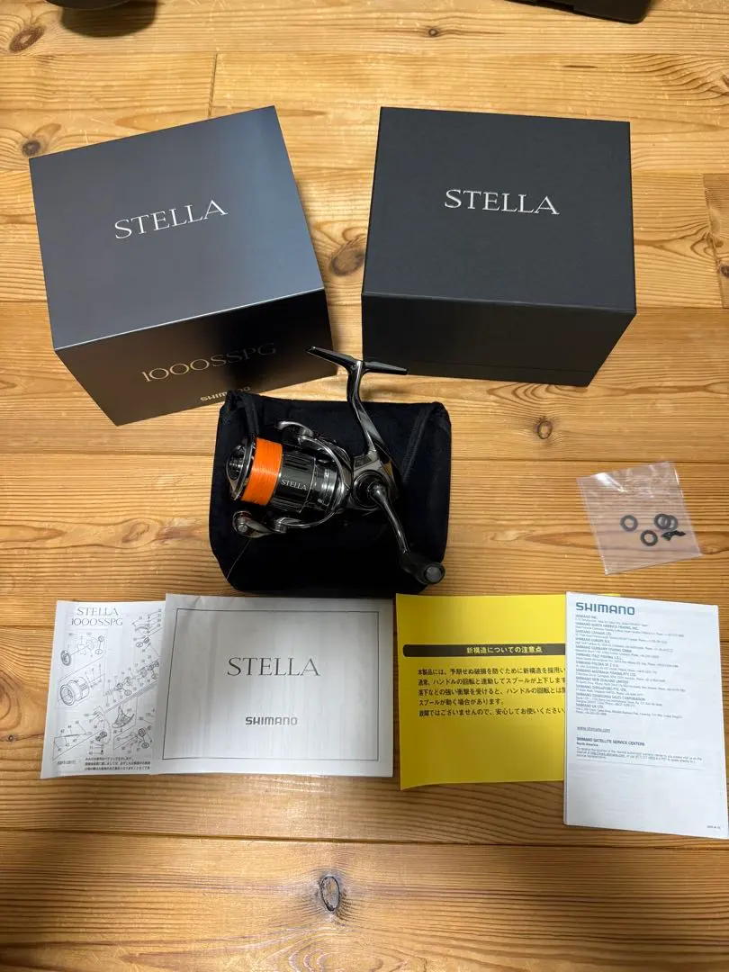 2026年最新】22ステラ 1000sspgの人気アイテム - メルカリ