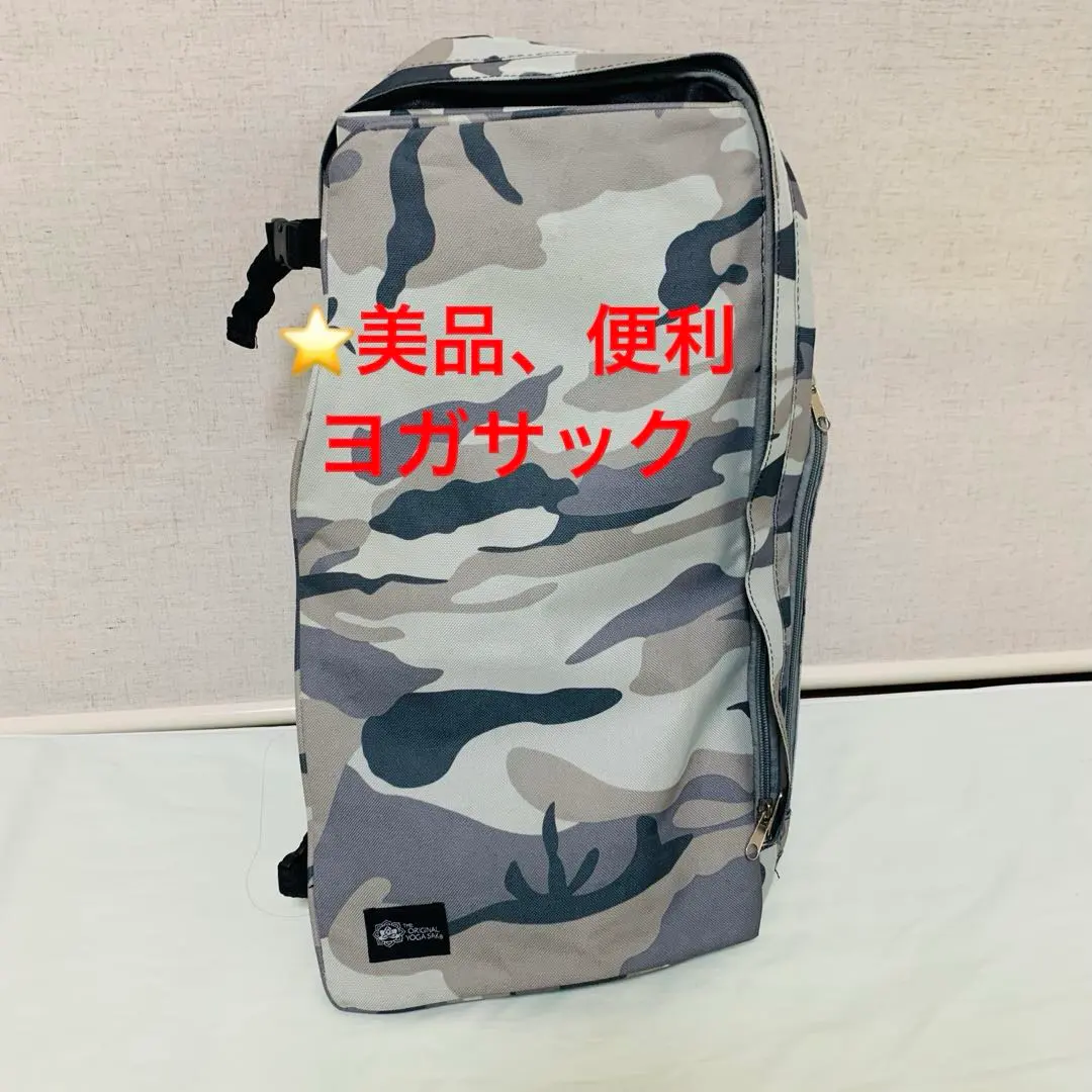 2026年最新】(ヨガサック) Yoga Sakの人気アイテム - メルカリ