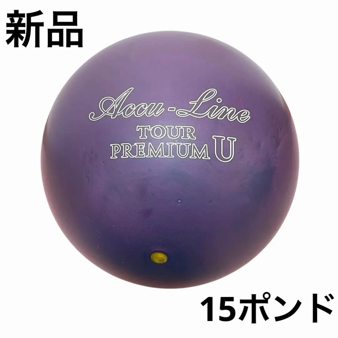 2026年最新】ナノデス アキュの人気アイテム - メルカリ