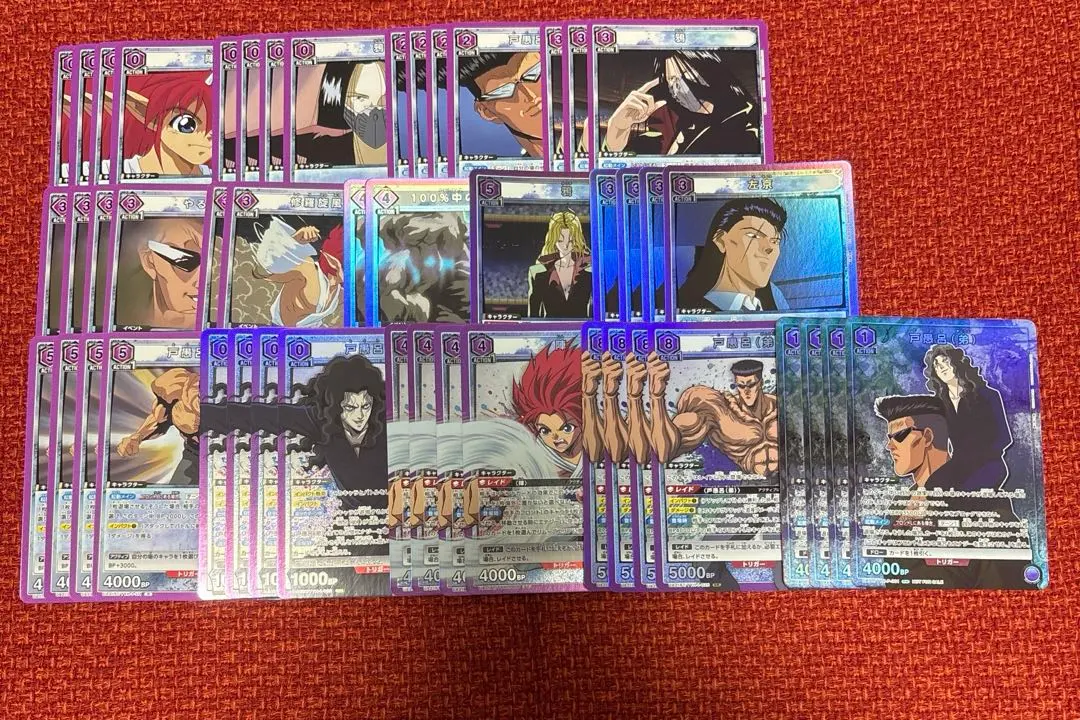 2026年最新】幽遊白書 ユニオンアリーナ デッキの人気アイテム - メルカリ