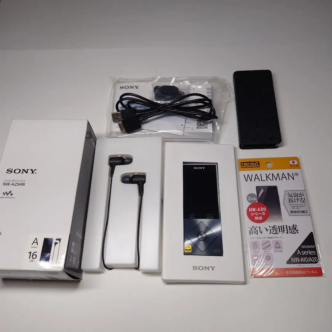 2026年最新】nw-a25hnの人気アイテム - メルカリ