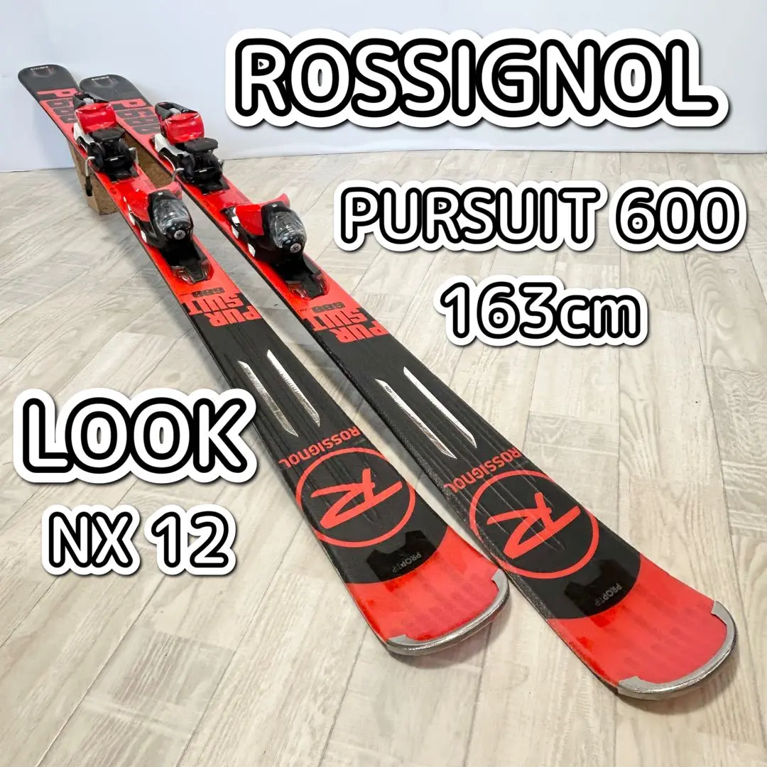 2026年最新】RossiGNOL pursuitの人気アイテム - メルカリ