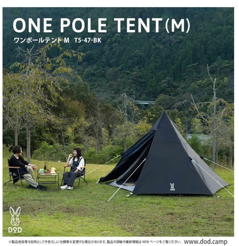 2026年最新】フタマタノサソイの人気アイテム - メルカリ