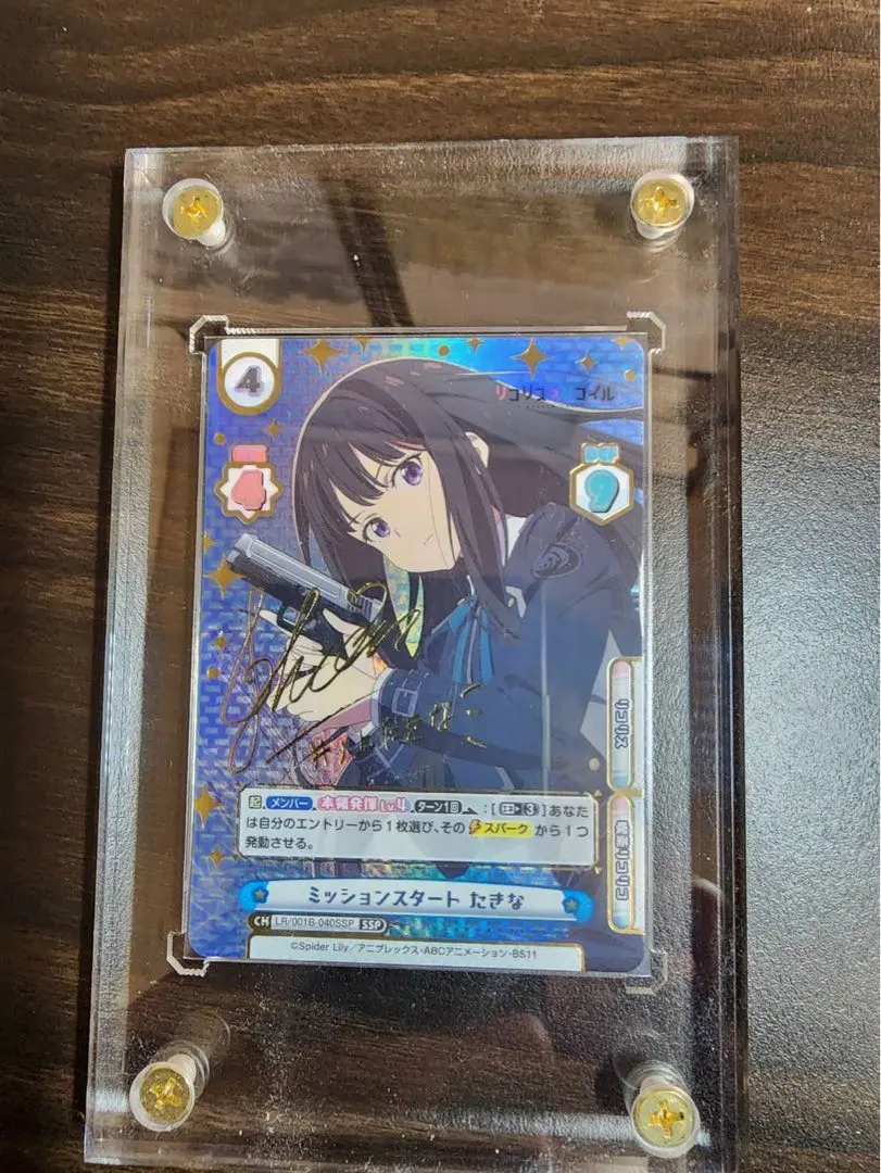 2026年最新】リコリコ reバース サインの人気アイテム - メルカリ