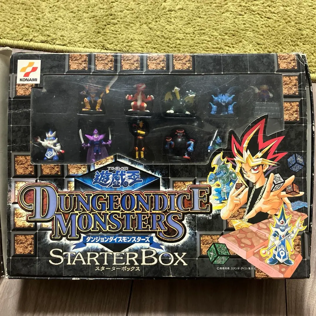 2026年最新】遊戯王 ダンジョンダイスモンスターズ スターターボックス