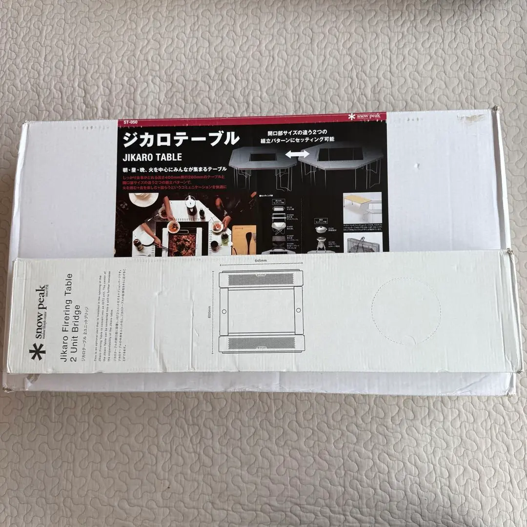 2026年最新】ジカロテーブル ブリッジの人気アイテム - メルカリ