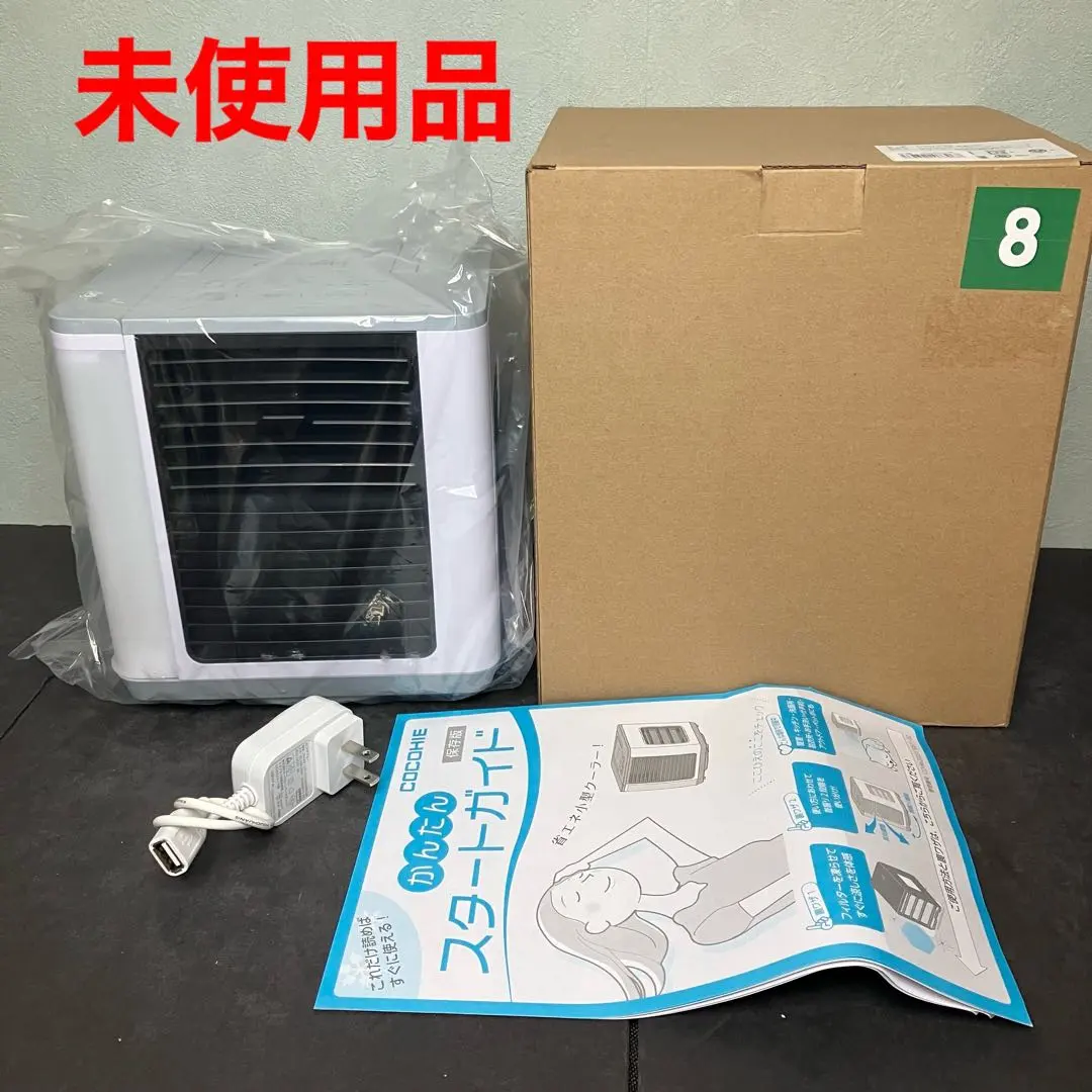 2026年最新】ここひえ r6の人気アイテム - メルカリ