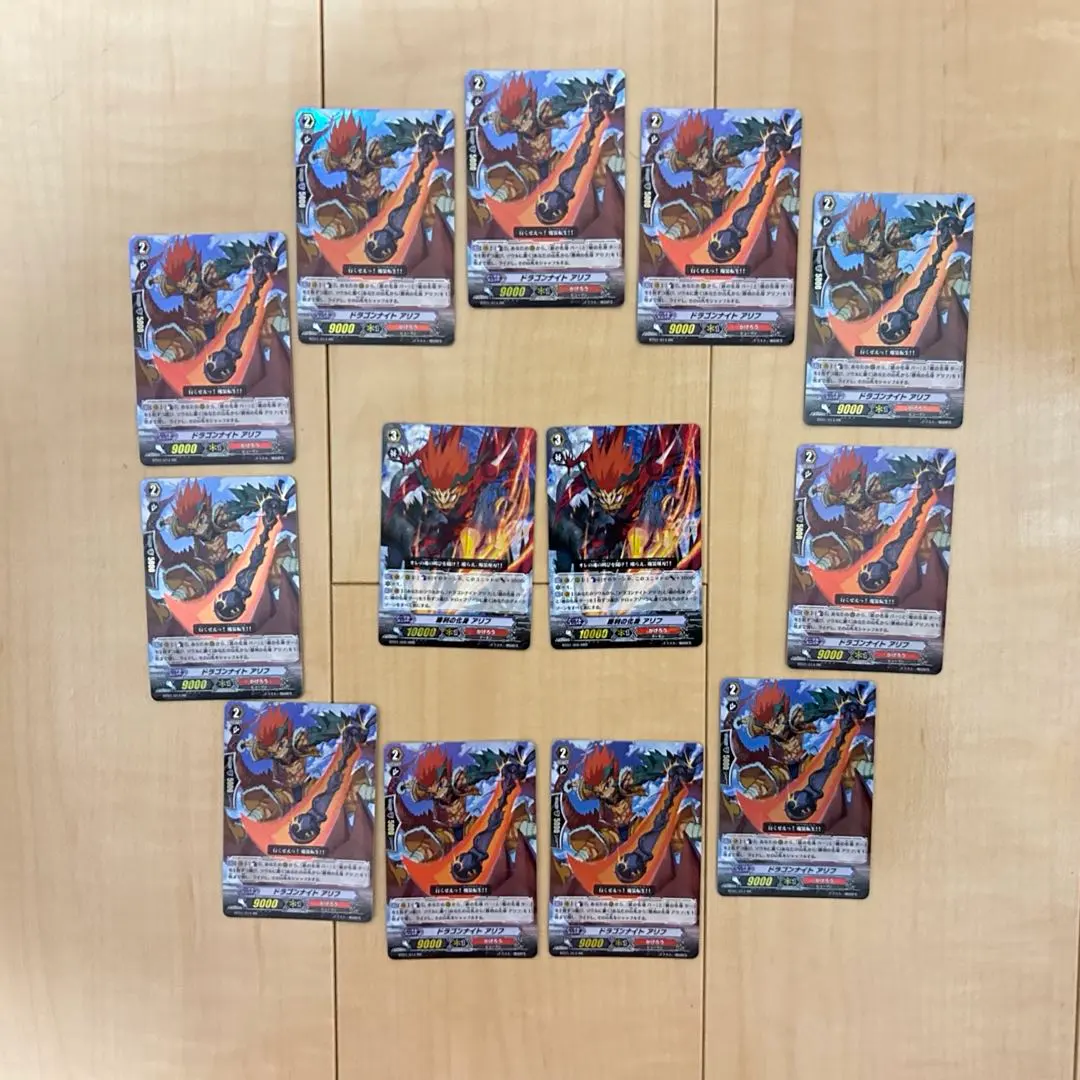 2026年最新】Pスタンかげろうの人気アイテム - メルカリ