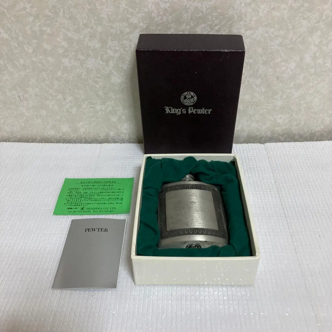 2026年最新】King's Pewterの人気アイテム - メルカリ