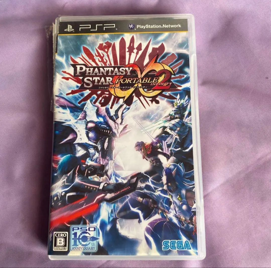 2026年最新】psp ファンタシースター インフィニティの人気アイテム