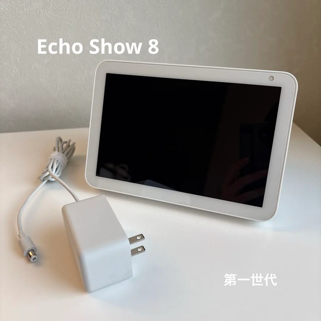 2026年最新】amazon echo サンドストーンの人気アイテム - メルカリ