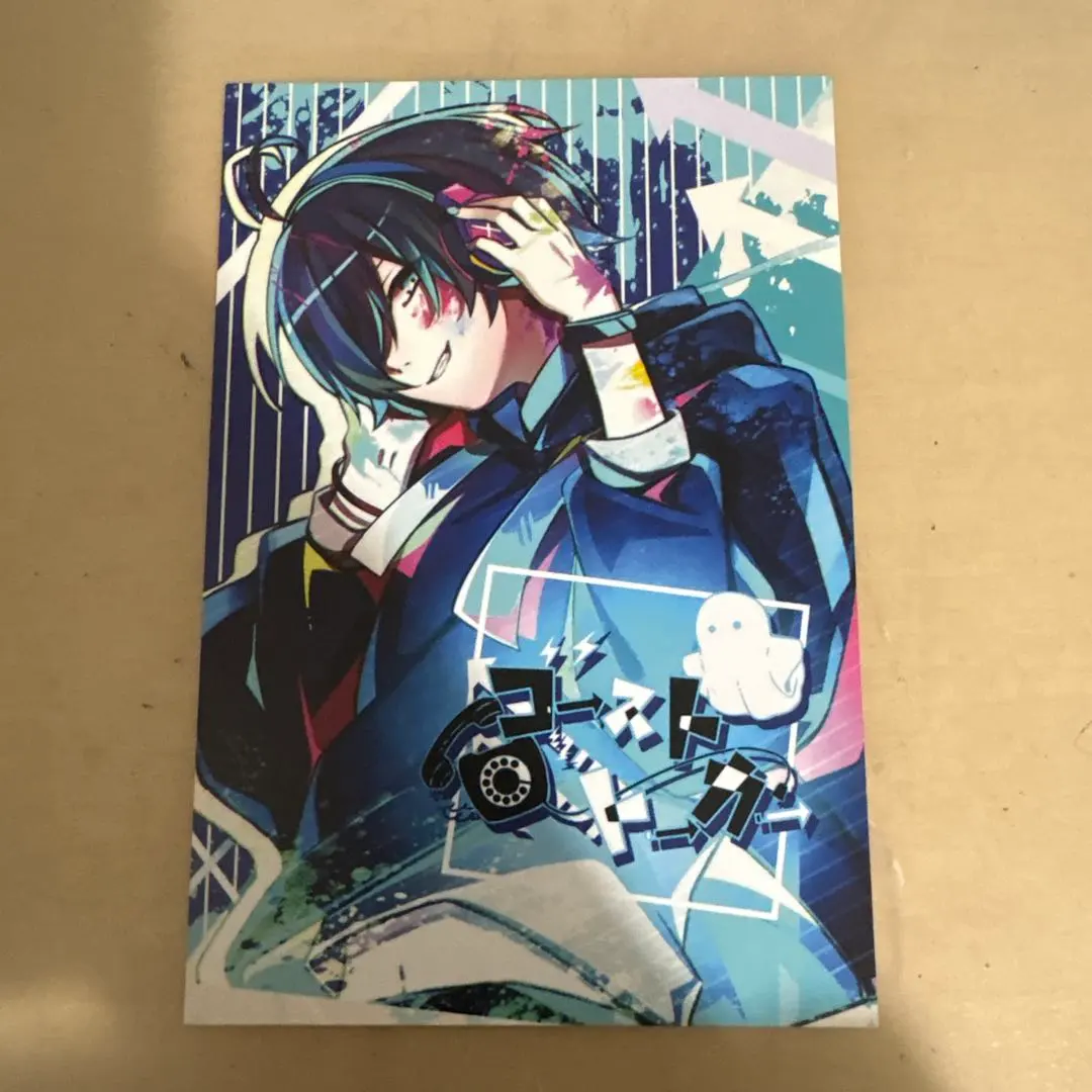 2026年最新】しゆん ゴーストトーカーの人気アイテム - メルカリ