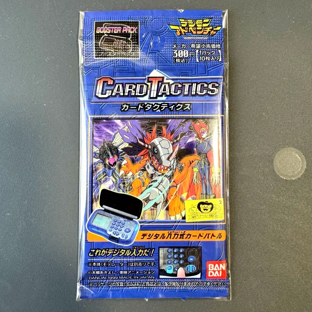 2026年最新】デジモン カードタクティクスの人気アイテム - メルカリ