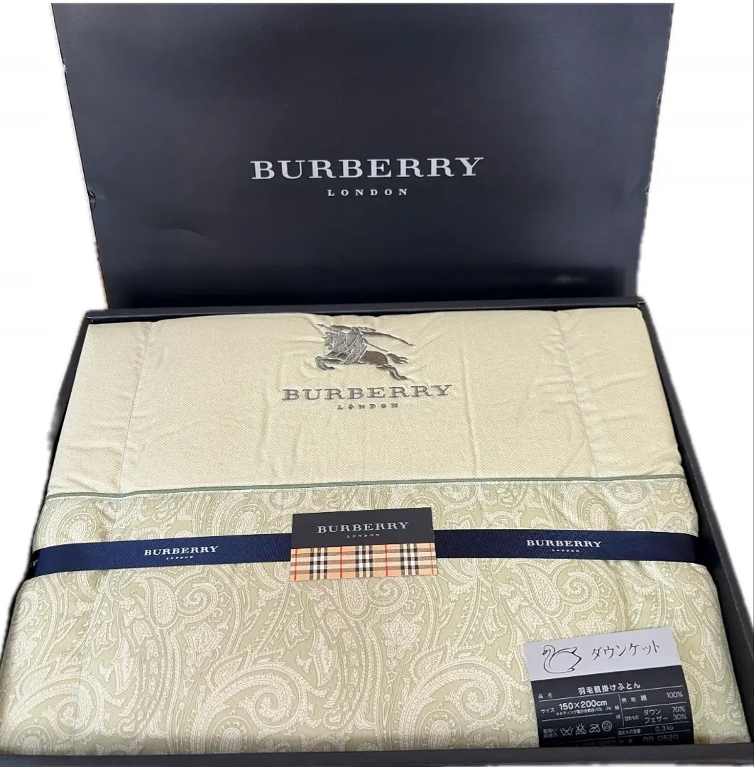 2026年最新】バーバリー肌掛け布団の人気アイテム - メルカリ