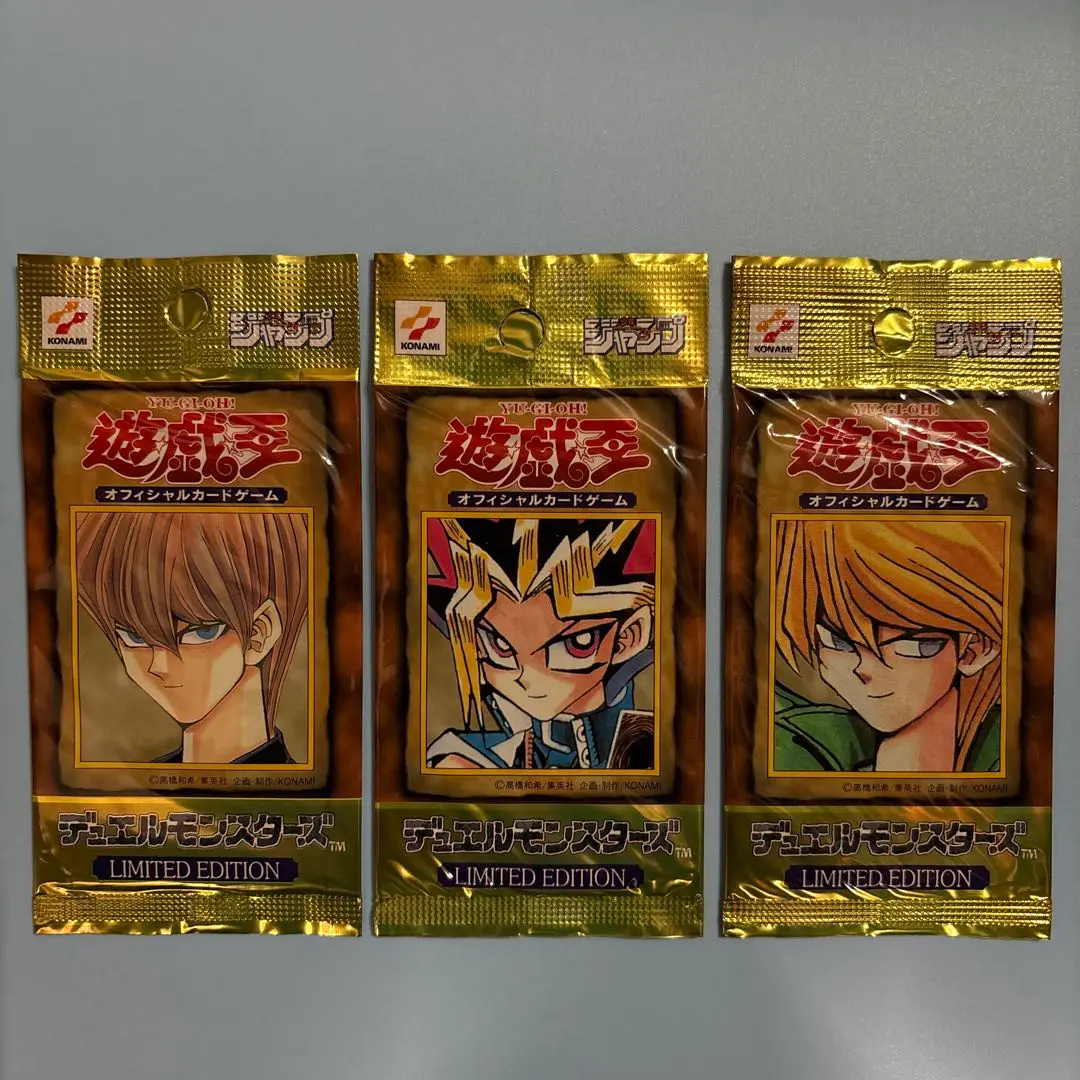 2026年最新】遊戯王 limited edition 1 海馬の人気アイテム - メルカリ