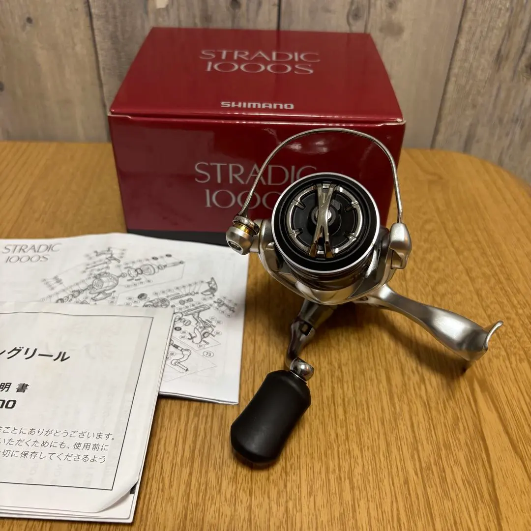 2026年最新】ストラディック 1000Sの人気アイテム - メルカリ