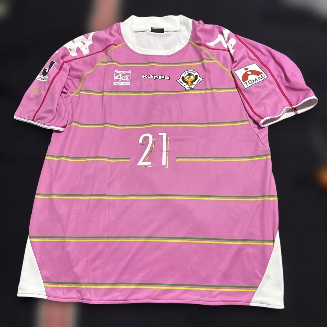 2026年最新】kappa ヴェルディの人気アイテム - メルカリ