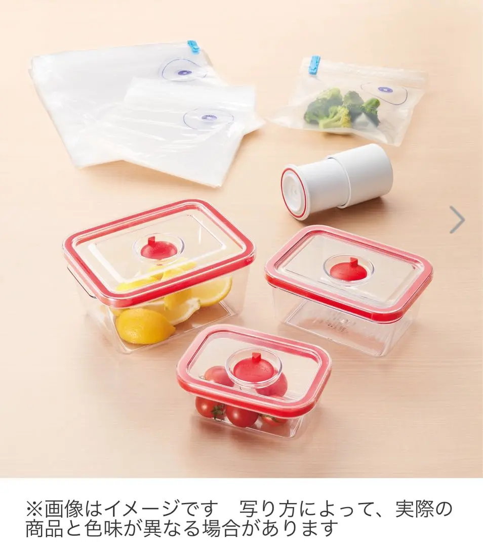 2026年最新】ビバライズ保存容器の人気アイテム - メルカリ