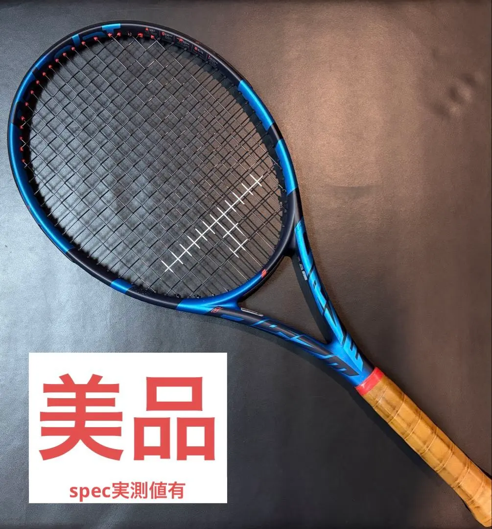 2026年最新】ピュアドライブ 98 2023の人気アイテム - メルカリ