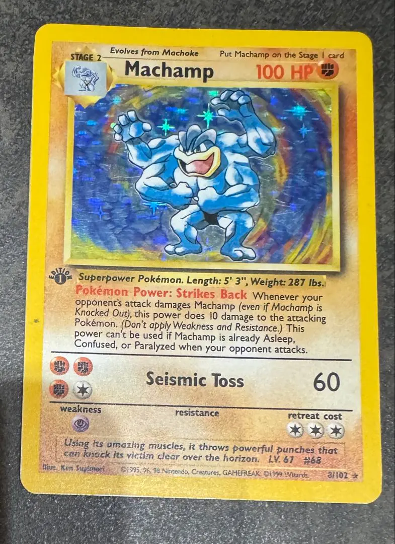 2026年最新】カイリキー 英語の人気アイテム - メルカリ