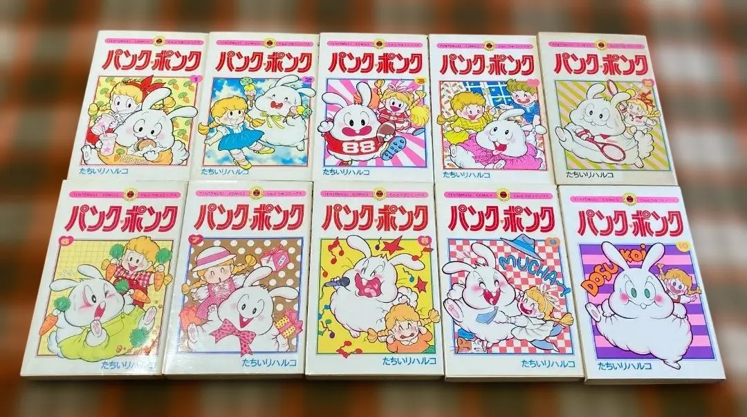 2026年最新】パンク・ポンクの人気アイテム - メルカリ