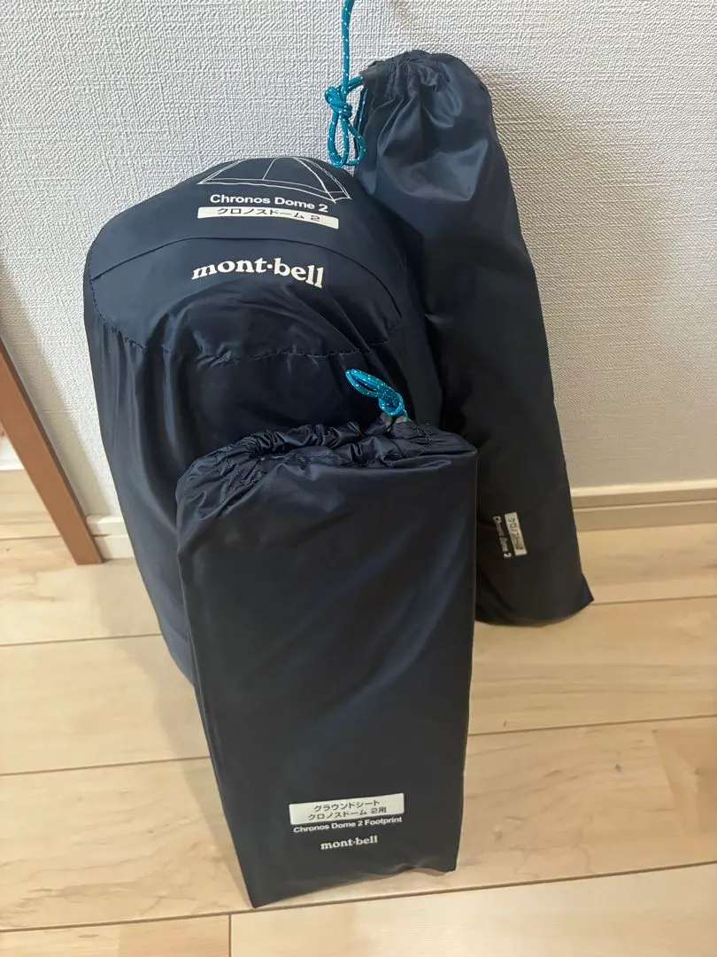 2026年最新】mont-bell クロノスドーム2型の人気アイテム - メルカリ
