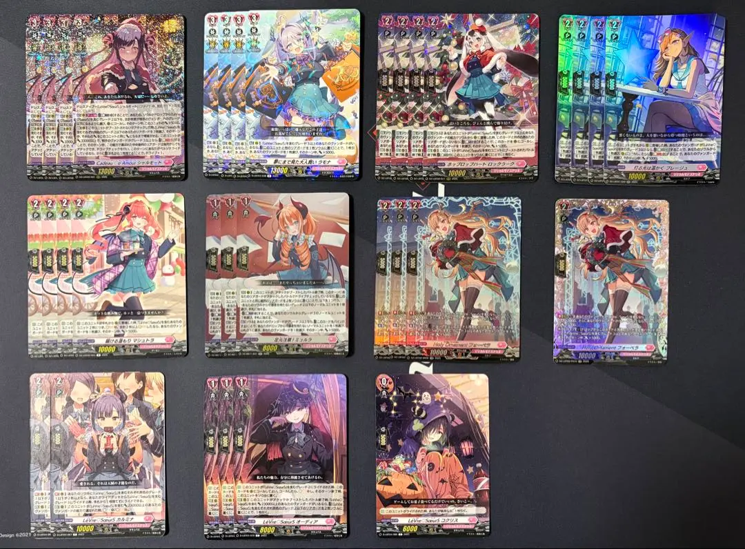 2026年最新】シャルモート デッキの人気アイテム - メルカリ