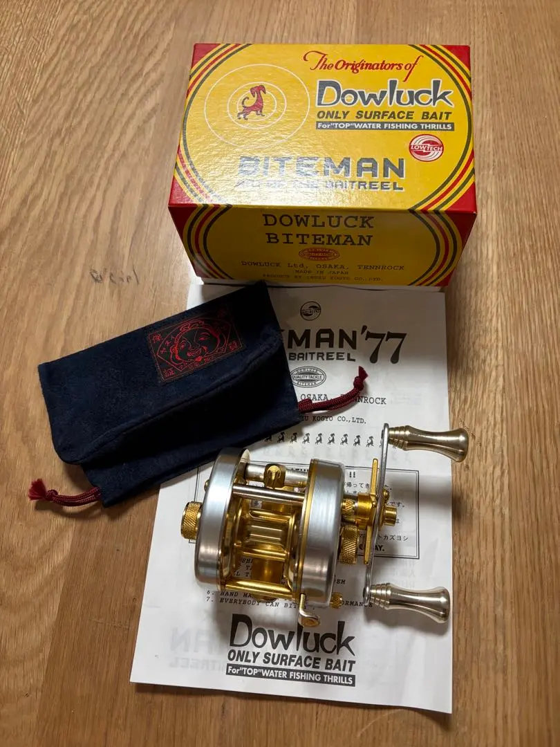 2026年最新】バイトマン 77の人気アイテム - メルカリ