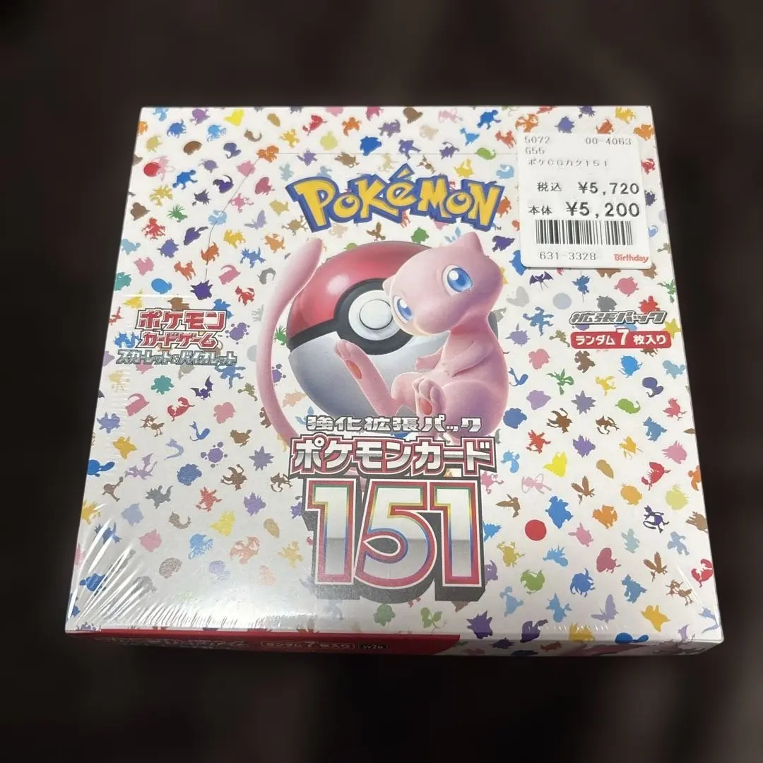 m17085432084_1.jpg?1772924305