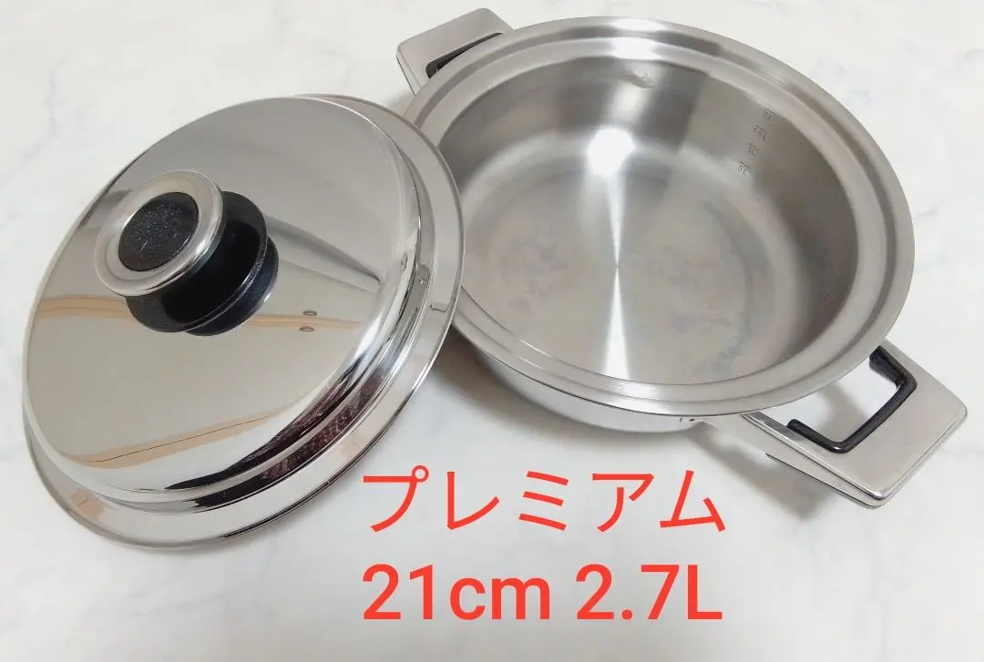 2026年最新】レインボークッカー プレミアムの人気アイテム - メルカリ