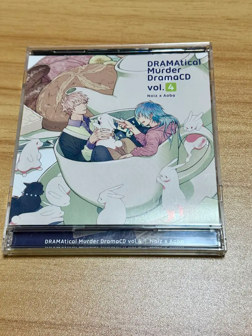 2026年最新】dramatical murder ドラマCDの人気アイテム - メルカリ