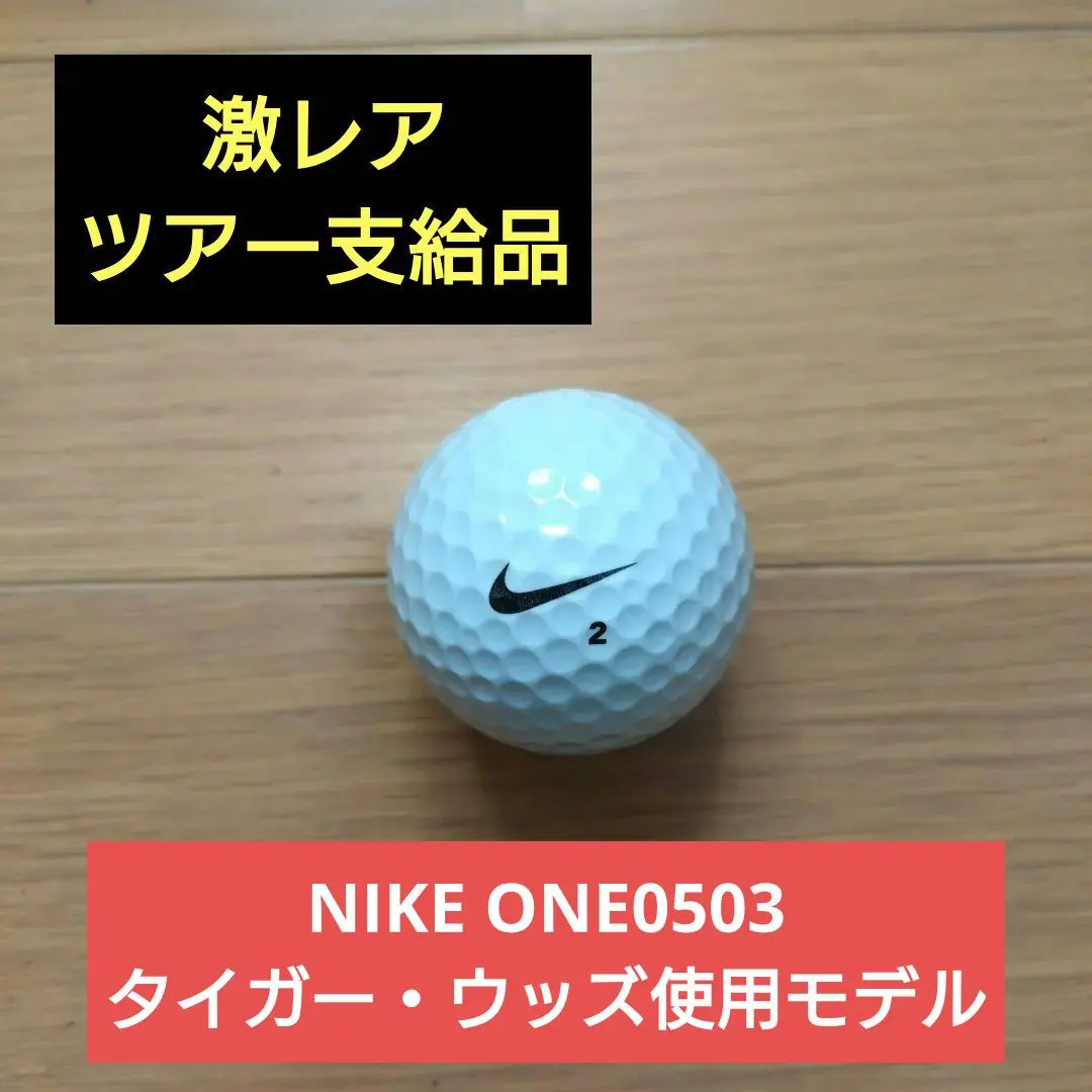 2026年最新】タイガーウッズ優勝の人気アイテム - メルカリ