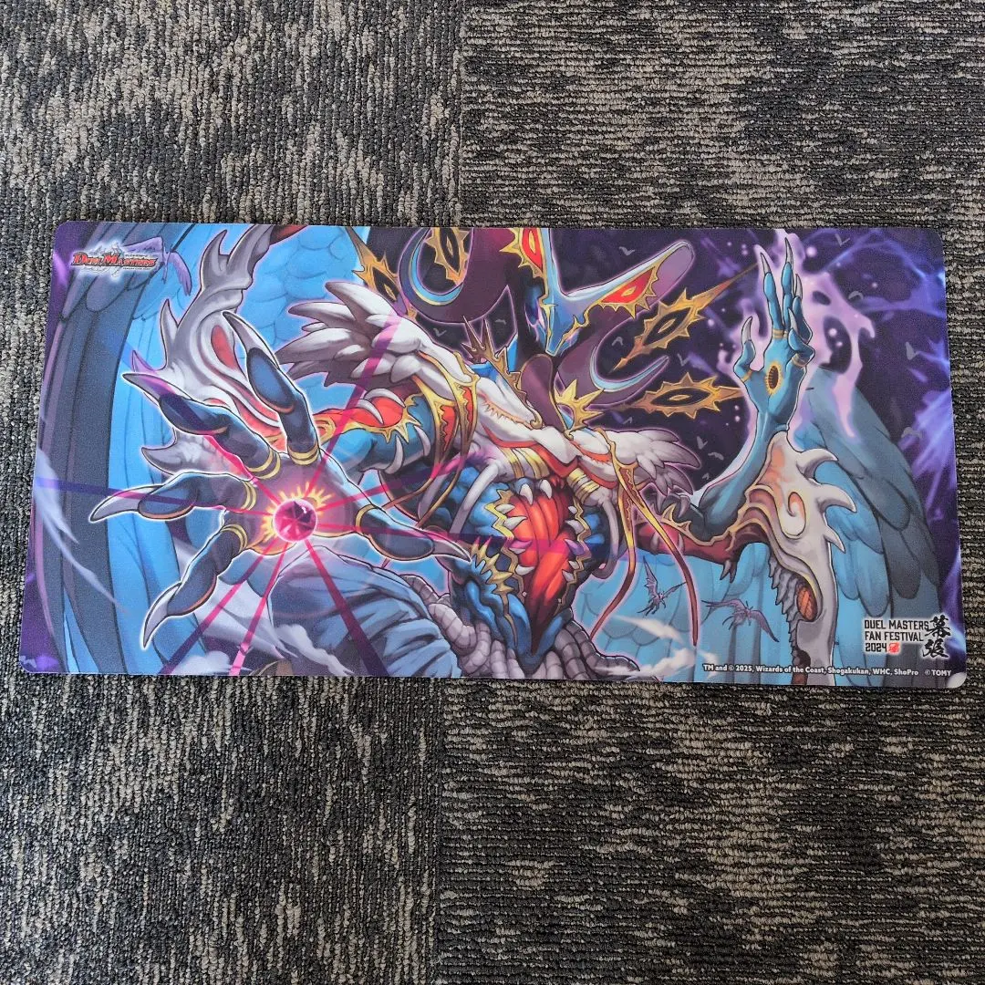 2026年最新】悪魔神バロム プレイマットの人気アイテム - メルカリ