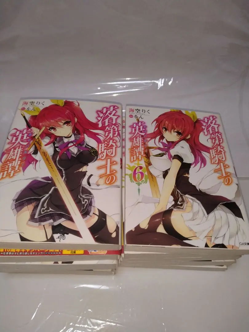 2026年最新】落第騎士の英雄譚 アニメイトの人気アイテム - メルカリ